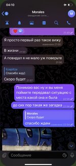 IMG_5882.jpeg