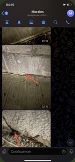IMG_5885.jpeg
