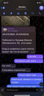 IMG_5887.jpeg