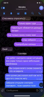 IMG_5888.jpeg