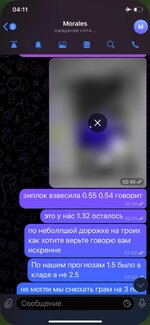 IMG_5892.jpeg
