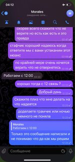 IMG_3007.jpeg