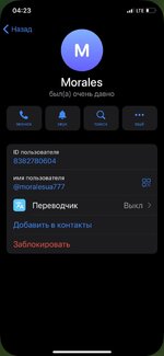 IMG_IDINAXUY.jpeg