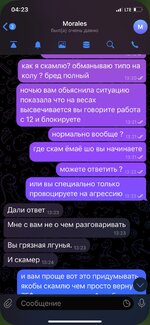 IMG_5905.jpeg