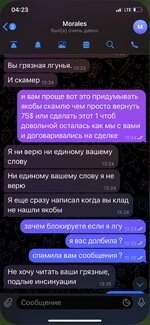 IMG_5906.jpeg