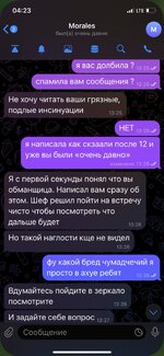 IMG_5907.jpeg