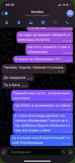 IMG_5909.jpeg