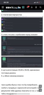 IMG_3040.jpeg