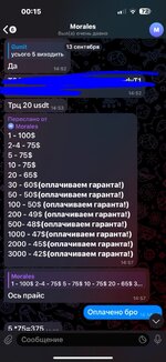 IMG_4147.jpeg