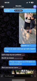 IMG_4153.jpeg