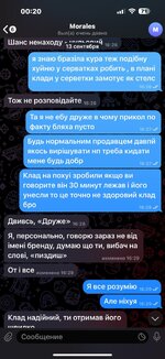 IMG_4157.jpeg