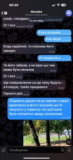 IMG_4158.jpeg