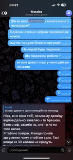 IMG_4161.jpeg