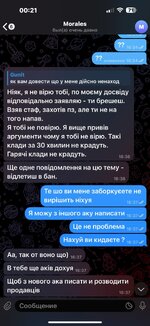 IMG_4162.jpeg