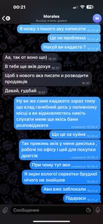 IMG_4163.jpeg