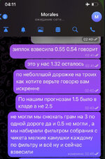 IMG_5975.jpeg