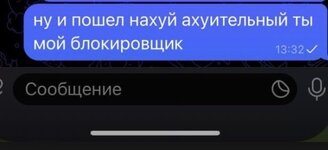 signal-2025-09-19-183959.jpeg