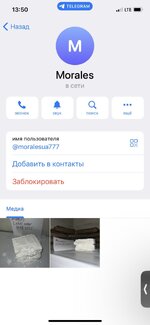 IMG_765779.jpeg IMG_765779.jpeg