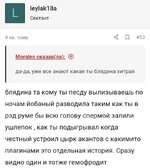 Screenshot_2025-09-20-17-07-30-655_com.android.chrome-edit.jpg