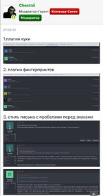 IMG_5996.jpeg