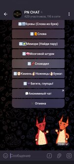 Screenshot_2025-09-20-20-31-03-19_948cd9899890cbd5c2798760b2b95377.jpg