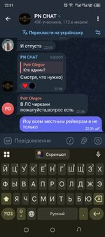 Screenshot_20250920-223145.jpg