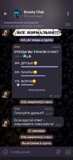 Screenshot_2025-09-21-01-17-32-10_948cd9899890cbd5c2798760b2b95377.jpg