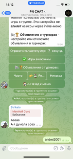 IMG_0356.png