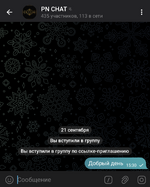 Screenshot_20250921-153116-354.png