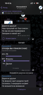 IMG_2706.png