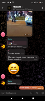 Screenshot_20250921-190347.png