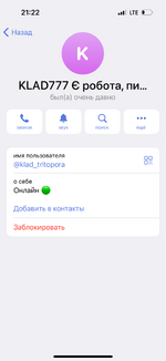 IMG_4232.png
