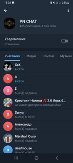 Screenshot_20250921_153823_Telegram.jpg