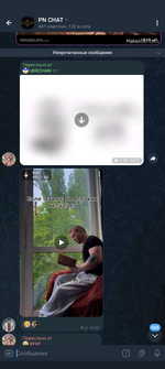 Screenshot_20250922-115528.png