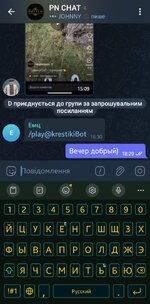Screenshot_20250922_183043_Telegram.jpg