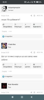 Screenshot_2025-09-22-20-29-46-678_com.android.chrome.jpg Screenshot_2025-09-22-20-29-46-678_com.android.chrome.jpg