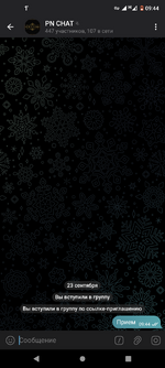 Screenshot_20250923-094435.png