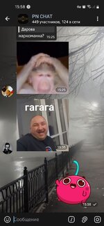 Screenshot_20250923-155822_Telegram.jpg