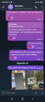 Screenshot_2025-09-23-23-_19-00-_138.jpeg