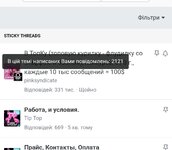 Screenshot_20250924_080116_Opera.jpg