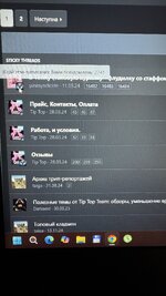 IMG_1355.jpeg