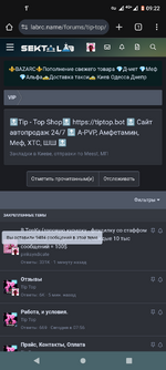 Screenshot_20250924-092223.png