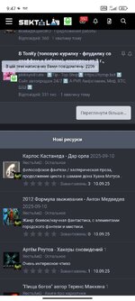 Screenshot_2025-09-24-09-47-22-004_com.android.chrome.jpg