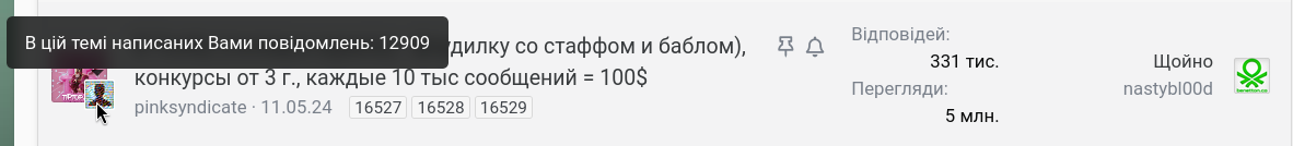 s_2025-Sep-24-11:35:24.png