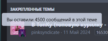 1758711865240.png