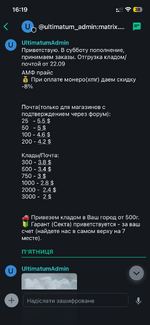IMG_0785.png