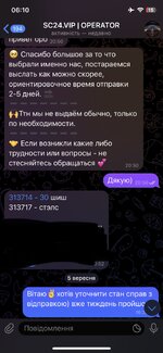 AB21F485-3FD1-4C4C-9902-558EE3630B8F.jpeg