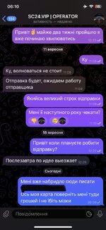 073562EA-DB9E-48F1-A875-BCD9AA157E53.jpeg