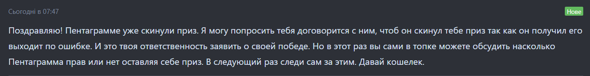 1758725541934.png