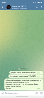 1000000720.png
